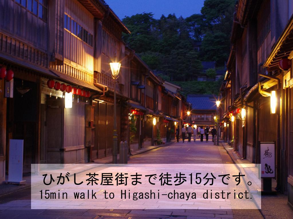 Tsudoh Stay Hikoso 가나자와 외부 사진